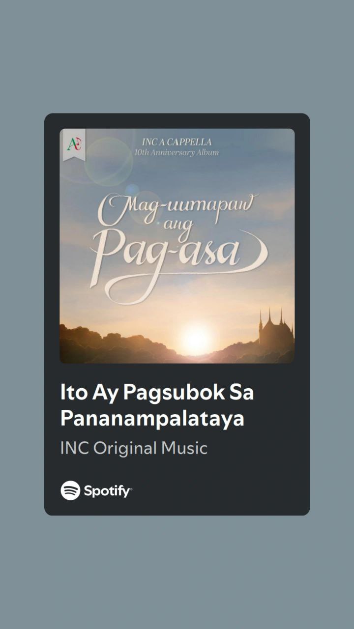 Album art for Ito Ay Pagsubok Sa Pananampalataya